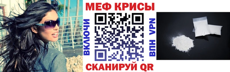 Где купить наркоту Азов Марихуана Меф АМФ Гашиш