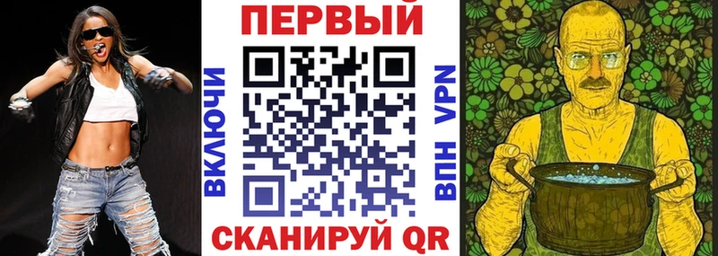 мориарти клад  Азов  АМФЕТАМИН 98% 