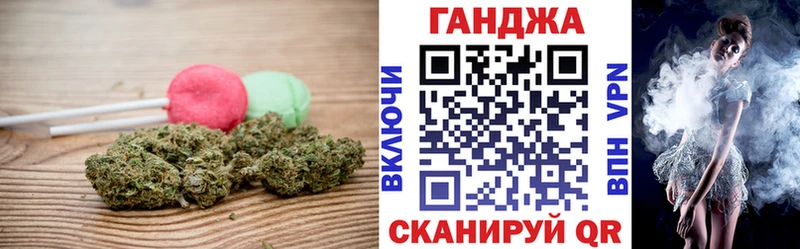 darknet наркотические препараты  Азов  Еда ТГК марихуана 