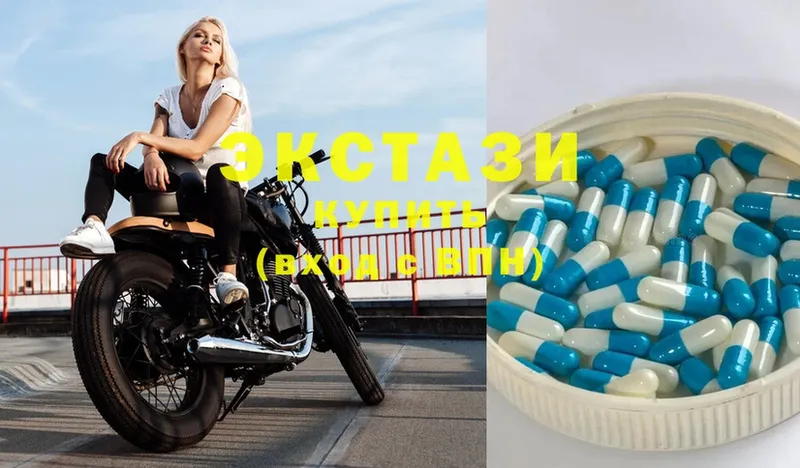 наркошоп  Азов  blacksprut вход  Экстази MDMA 