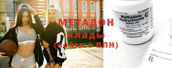 шишки Тихорецк