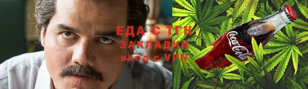 гашиш Остров