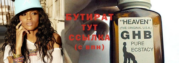 гашиш Остров