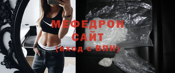 кокаин колумбия Осташков
