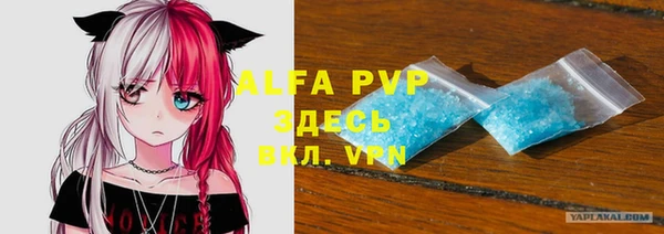 круглые Тында