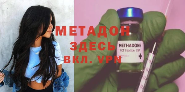 дживик Тобольск