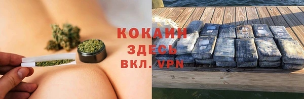 гашиш Остров