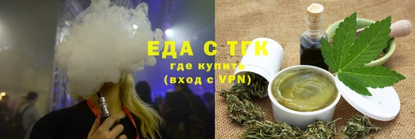 кокаин колумбия Осташков