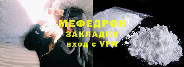 а пвп мука Валдай