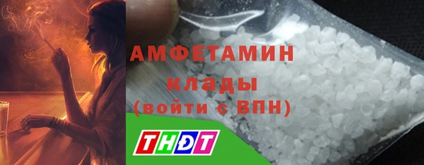 гашиш Остров