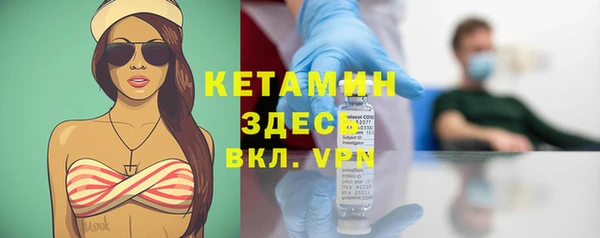 кокаин колумбия Осташков
