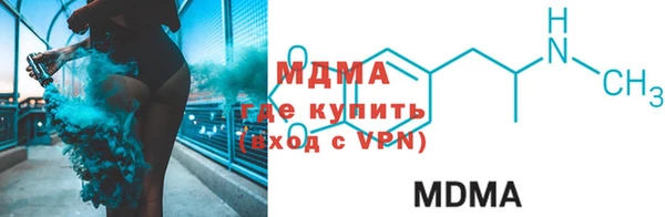 дживик Тобольск