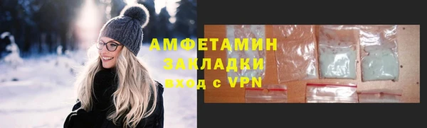 гашиш Остров