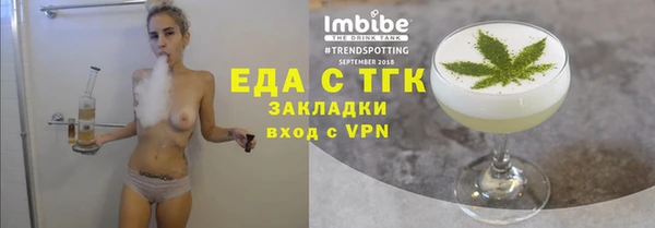 гашиш Остров
