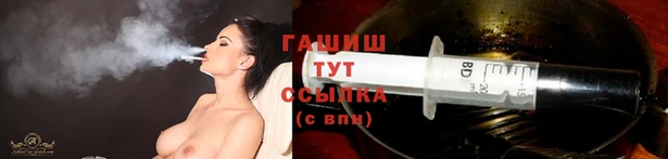 гашиш Остров