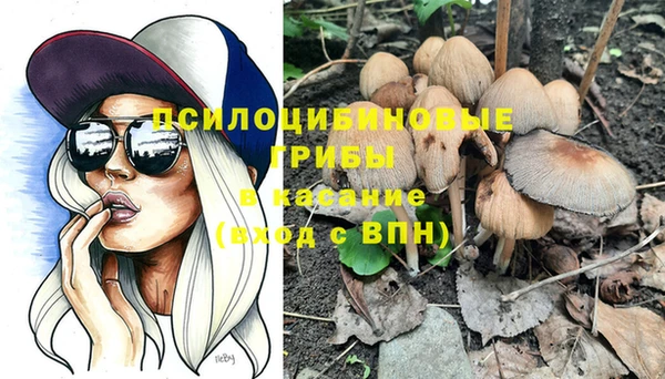 гашиш Остров