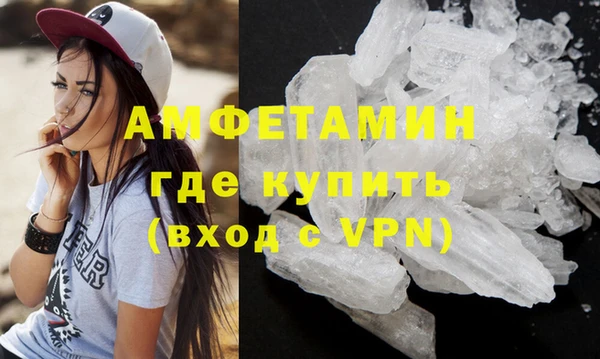 дживик Тобольск