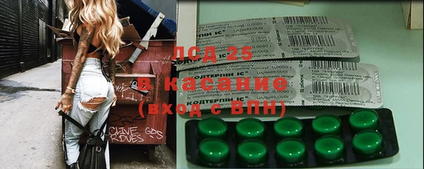 гашиш Остров