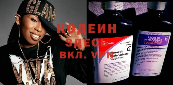 гашиш Остров