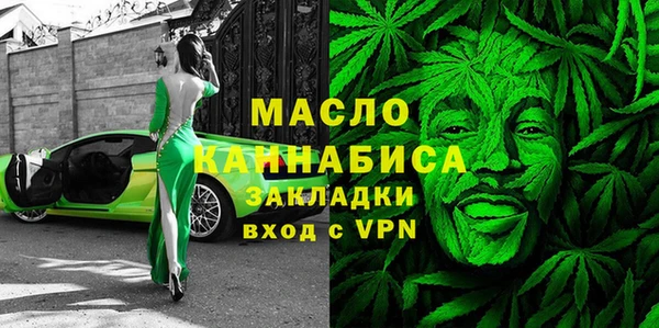 кокаин колумбия Осташков