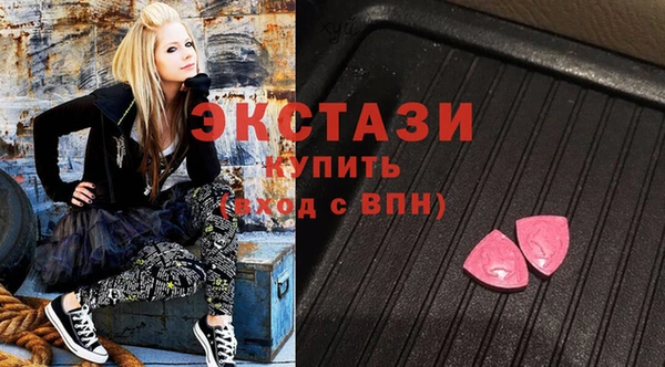 круглые Тында