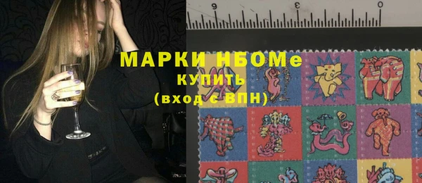 гашиш Остров