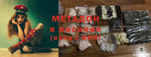 кокаин колумбия Осташков