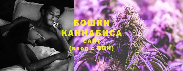 гашиш Остров