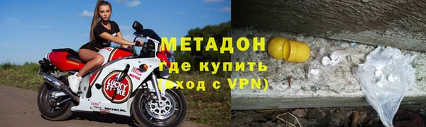 гашиш Остров