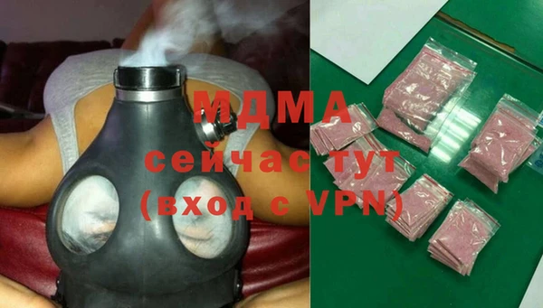 кокаин колумбия Осташков