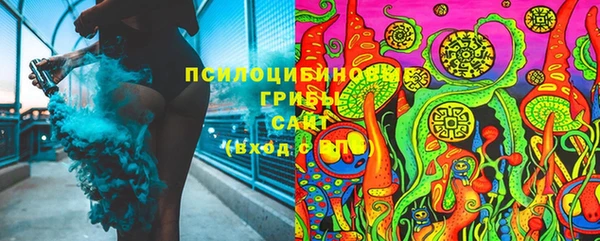 кокаин колумбия Осташков
