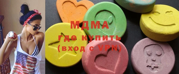 кокаин колумбия Осташков