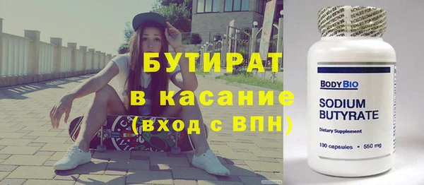 кокаин колумбия Осташков