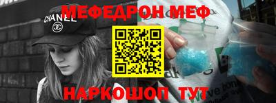 трава Будённовск