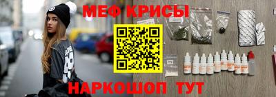 трава Будённовск