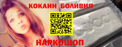 прущие крисы Бугуруслан