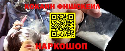 дживик Берёзовский