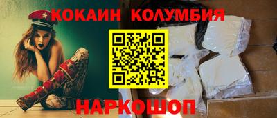 дживик Берёзовский