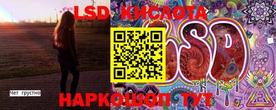 прущие крисы Бугуруслан