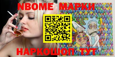 COCAINE Бузулук