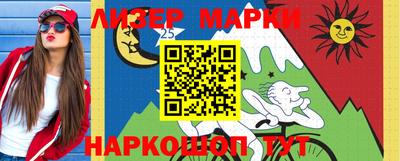 трава Будённовск
