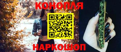 трава Будённовск