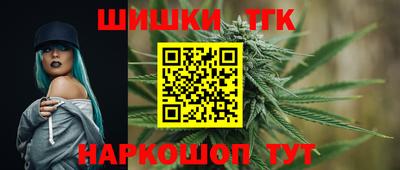 трава Будённовск