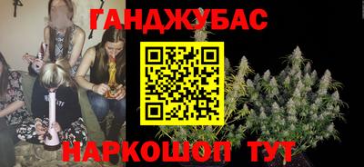 дживик Берёзовский