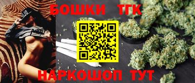 COCAINE Бузулук