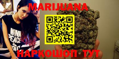 COCAINE Бузулук