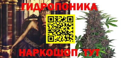 COCAINE Бузулук