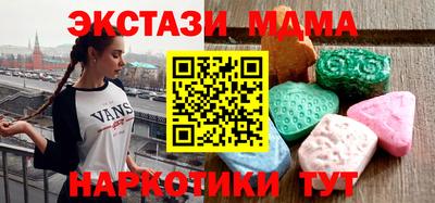 прущие крисы Бугуруслан