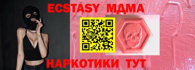 дживик Берёзовский