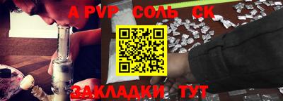 дживик Берёзовский